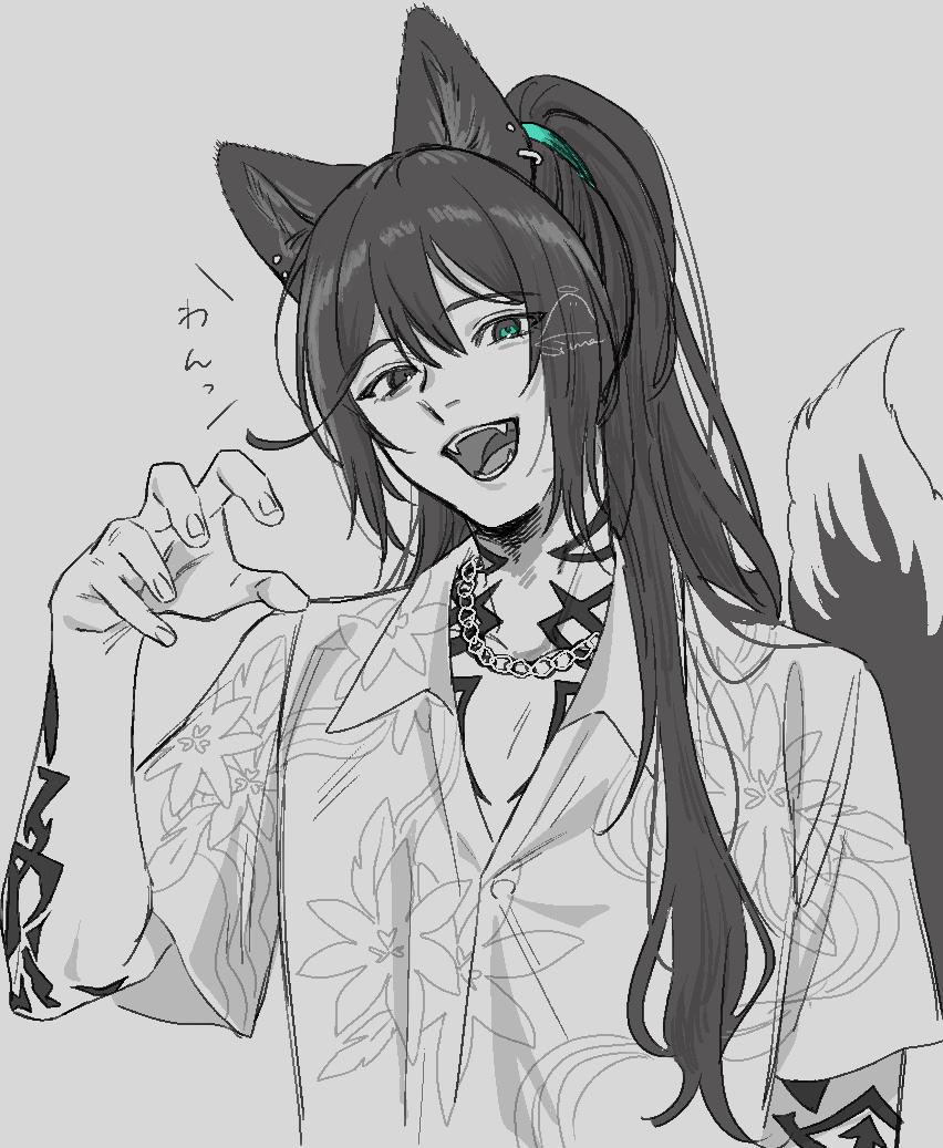 s_sinderu's tweet photo. イヌ科ぽん https://t.co/Jjv2iKAiQE