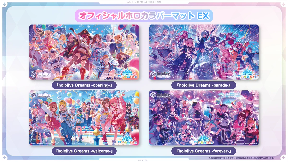 hololive OFFICIAL CARD GAME【公式】 on X: 
