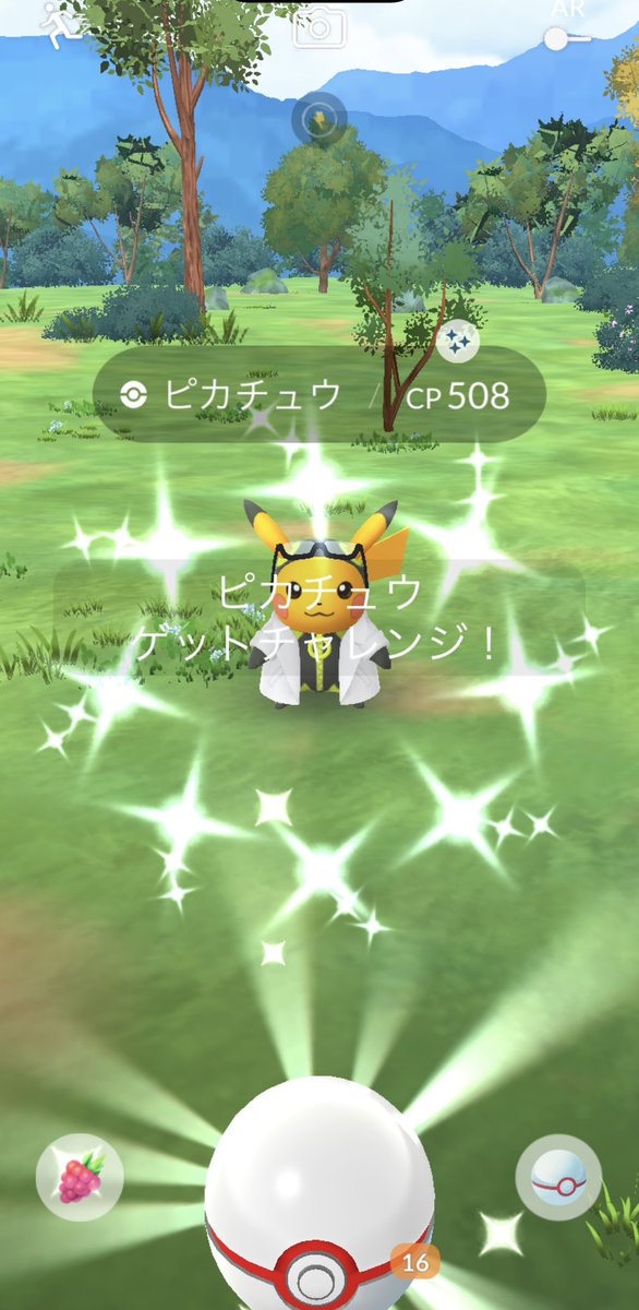 nyan_faris's tweet photo. 確率1%？きつかったぜ😮‍💨 https://t.co/7JdMXfeFT7