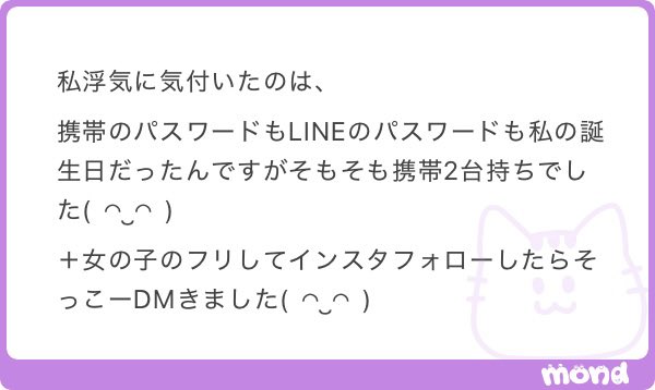 まるちゃん tweet media