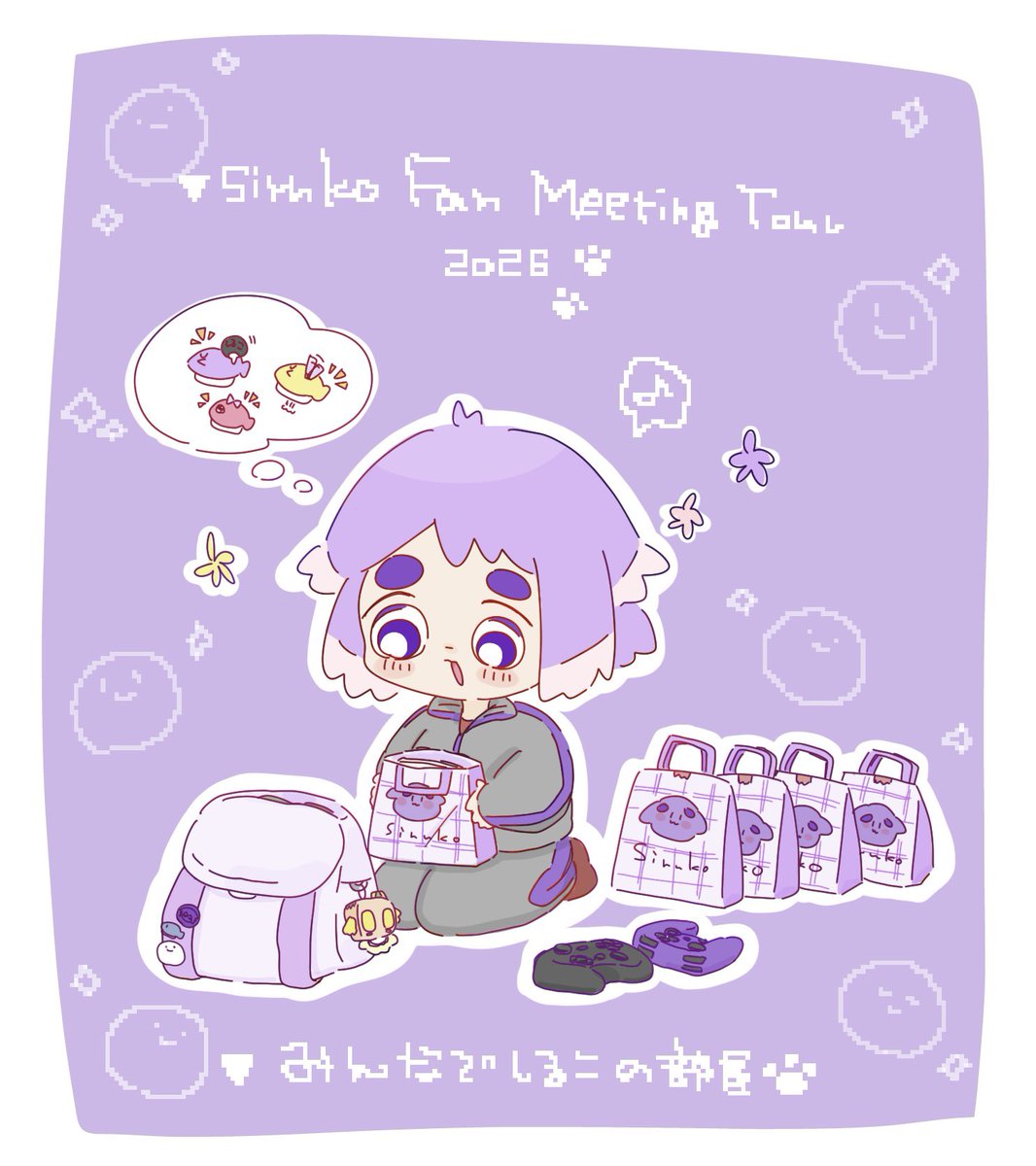 torikaramgmg's tweet photo. とっても楽しみです!!🐶🏠🎮✨
#bintrollFA https://t.co/oSaZWNdhEK