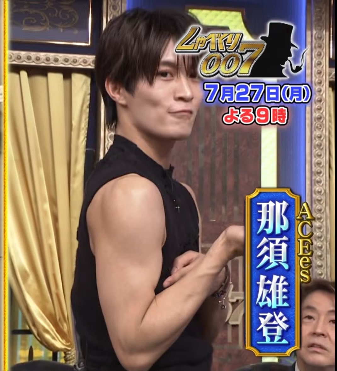 aceesnaskun's tweet photo. ��っこいかっこいいかっこいい😭😭😭😭

https://t.co/FOjkLQNFgR https://t.co/8Gb6HLOWZn