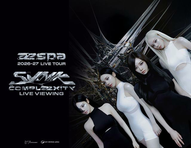 チケット先行受付中！／ #aespa ワールドツアー初日公演を 韓国から