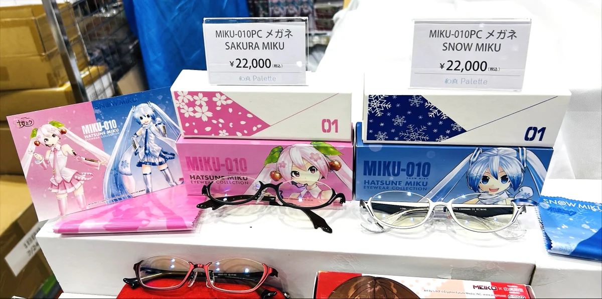 和真パレット(公式) on X: 