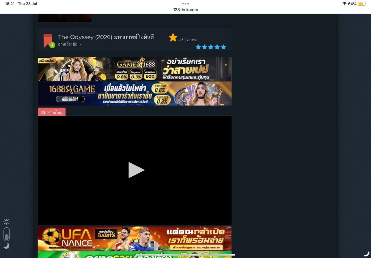 madamemaeng's tweet photo. มาละ imax ipad air https://t.co/q5LbTuQqOd