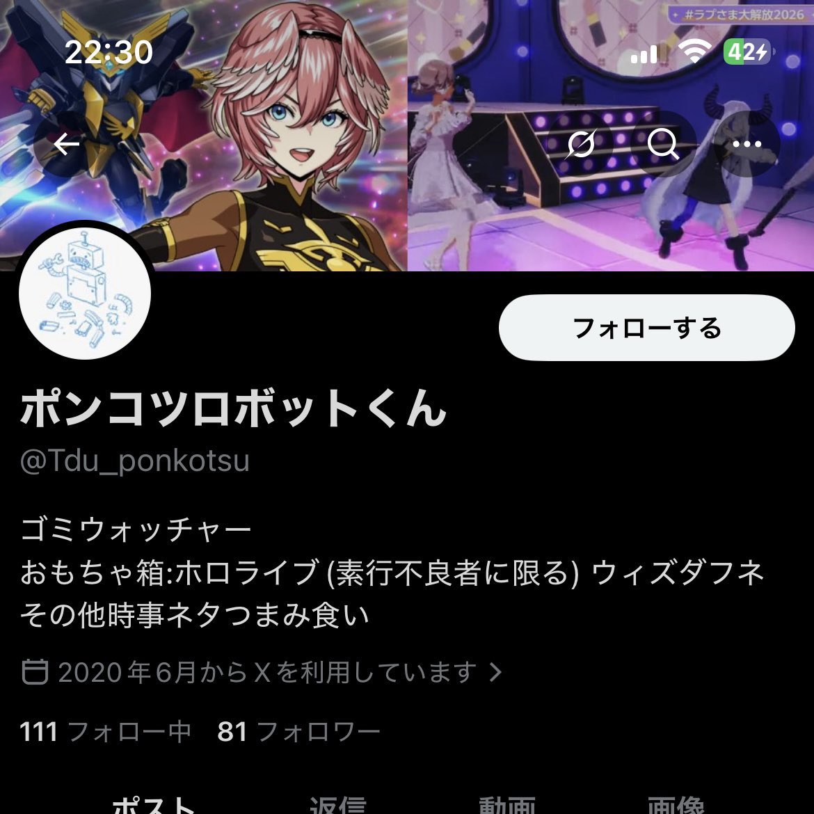 ダジマ tweet media