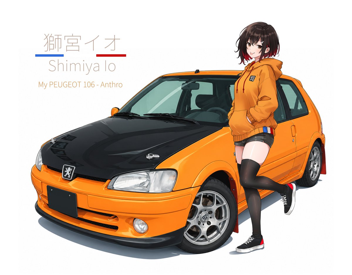 Reckles503's tweet photo. 帰宅したので改めて！

納車されました！

PEUGEOT 106 S16 98年式

4時間運転しましたが、信じられないくらい音が良くてひたすら気持ちよくなってます。
ラテン生まれのテンロクNA、想像以上の代物でした。

既に擬人化も描いてるので、クルマ共々そちらもよろしくお願いいたします🙇‍♂️ https://t.co/Nz1Fa1rM11