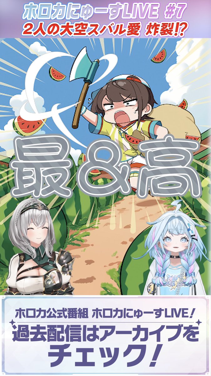 hololive OFFICIAL CARD GAME【公式】 (@hololive_OCG) / Posts / X