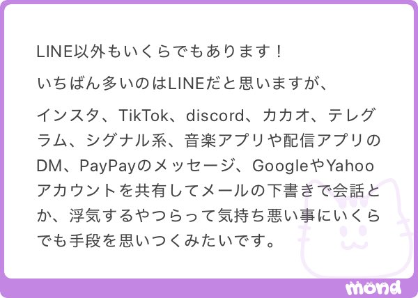 まるちゃん tweet media