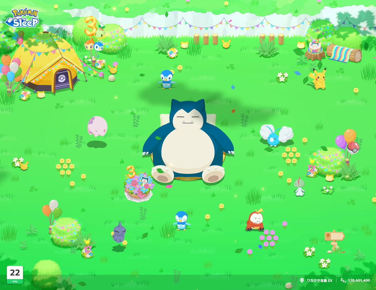 bwkmk's tweet photo. ポッチャマいっぱい出てくれた〜(˘ω˘)
#ポケスリ3周年をみんなで https://t.co/AGvoCgFMgC