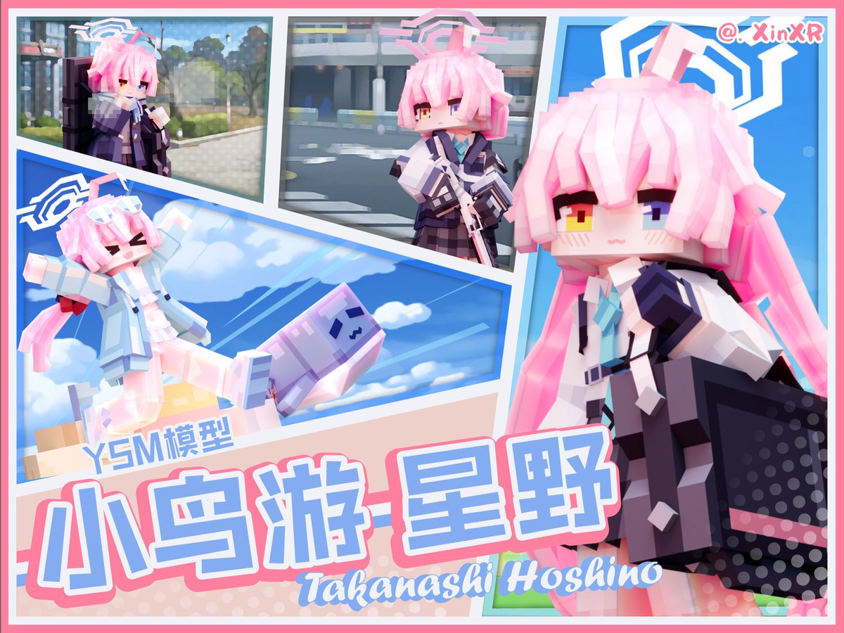 ishikoro24 tweet picture