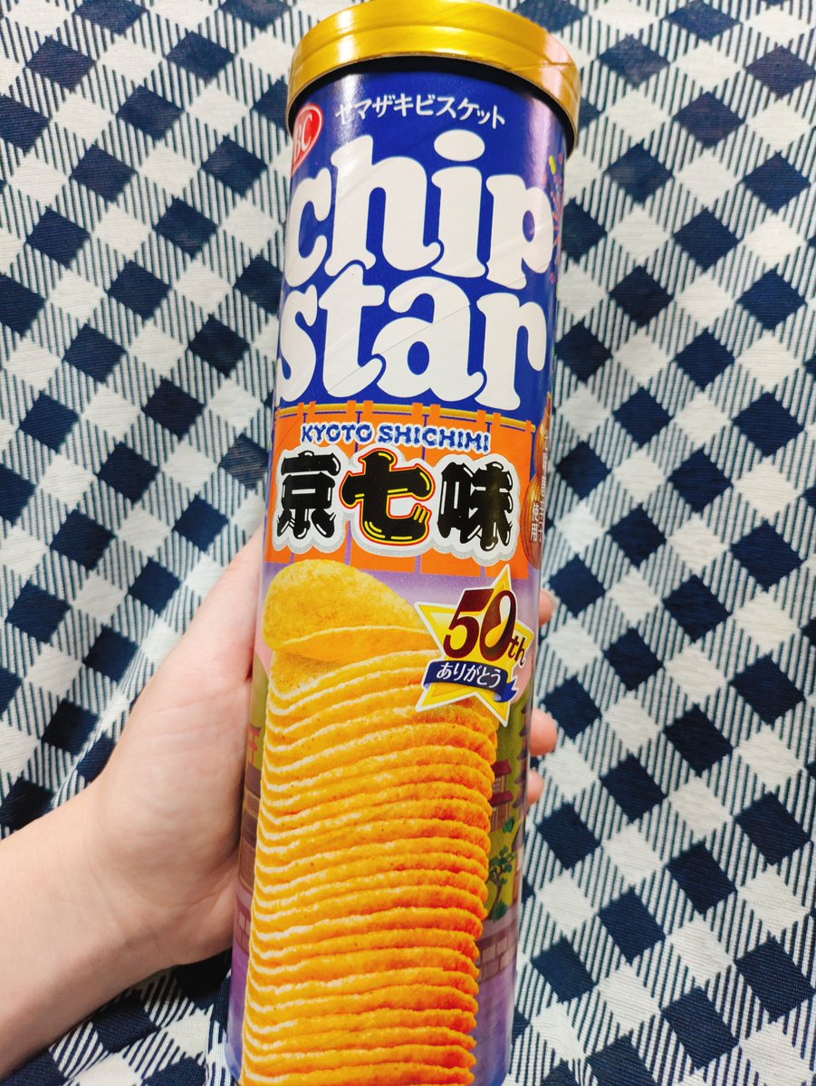 chisa_akmc's tweet photo. これうま https://t.co/rY6fl6lNKc