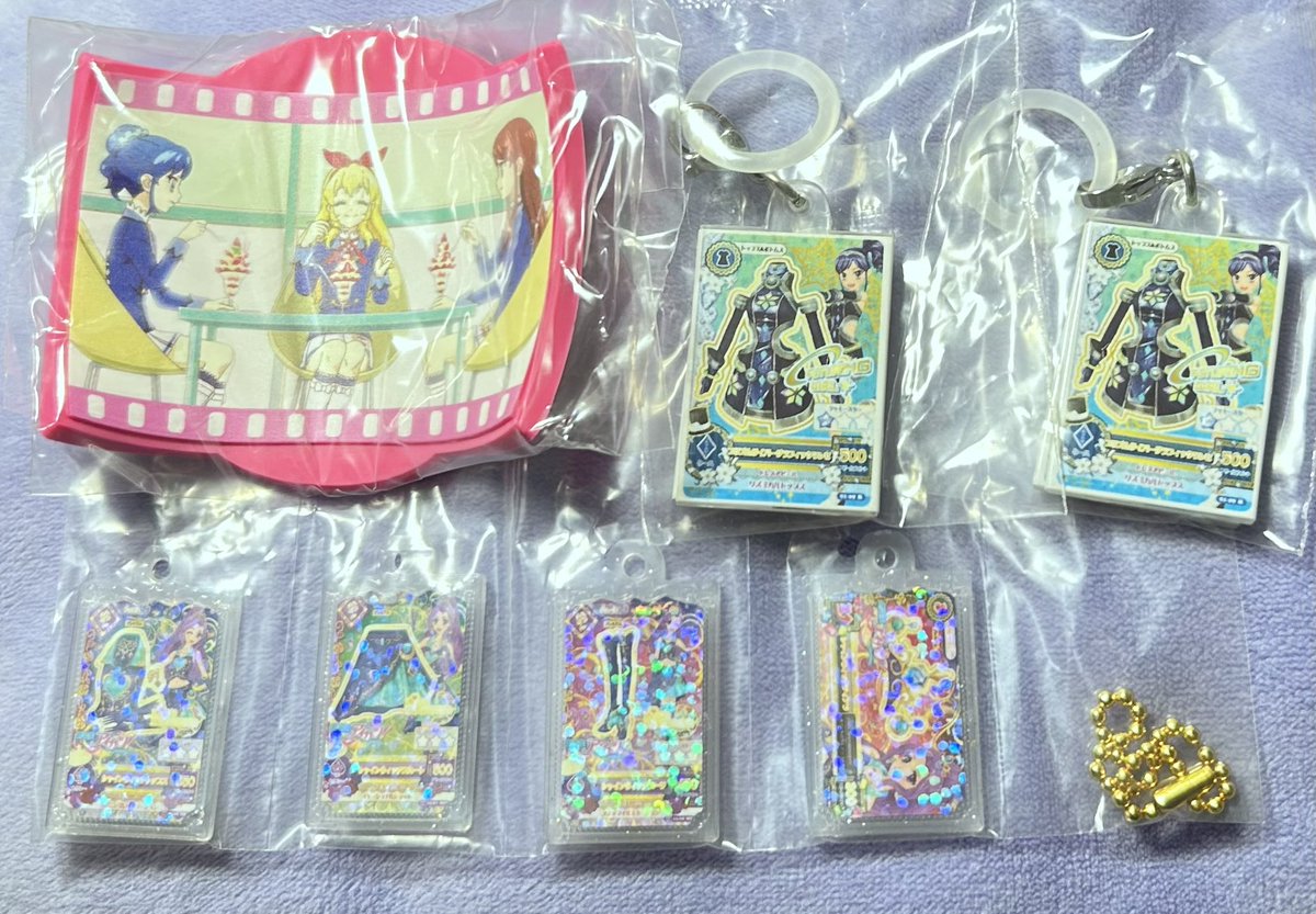 shiro_1619's tweet photo. 【交換】　アイカツ！　グッズコレクション2 ミニチュア　カードチャーム

譲▶︎写真のもの

求▶︎カードチャーム

郵送希望です
お気軽にお声がけください🙇🏻‍♀️ https://t.co/e4l6w0et7L