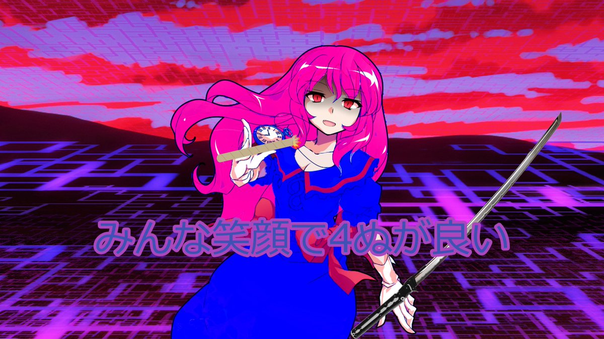 Musibakinman's tweet photo. ムシバパンチャンネルのオリキャラ
絶望の女王 https://t.co/OaCtWutDoK
