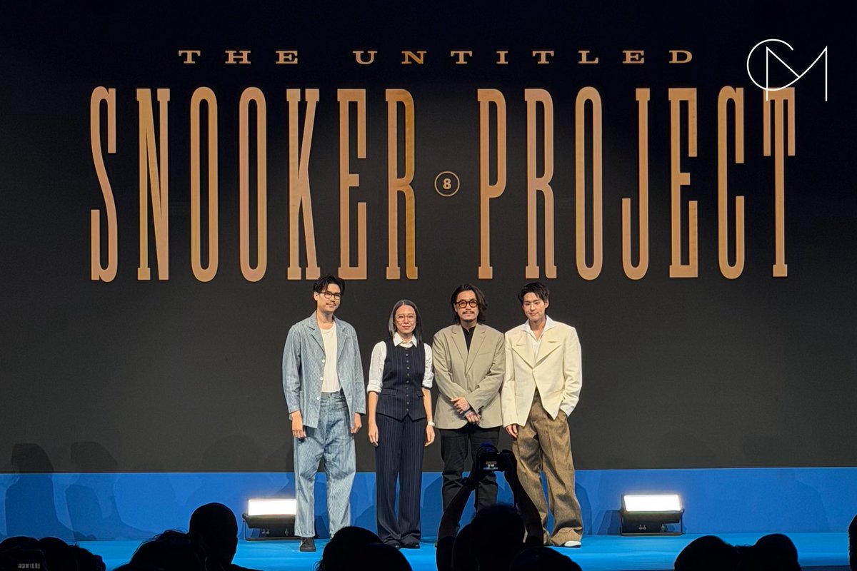 CM2Connect's tweet photo. ภาพยนตร์อีกหนึ่งเรื่องที่น่าติดตาม “The Untitled Snooker project” นำแสดงโดย “บิวกิ้น” เตรียมดูกันปลายปีหน้า โดย ภาพยนตร์เกี่ยวกับการแข่งขันสนุกเกอร์ จะเป็นแบบไหนติดตามได้เลย ✨

#GDHCirclesFeelGood 
#Billkin @Billkin_Ent
#GDH
#GDH559 https://t.co/0aGDQOX8C8