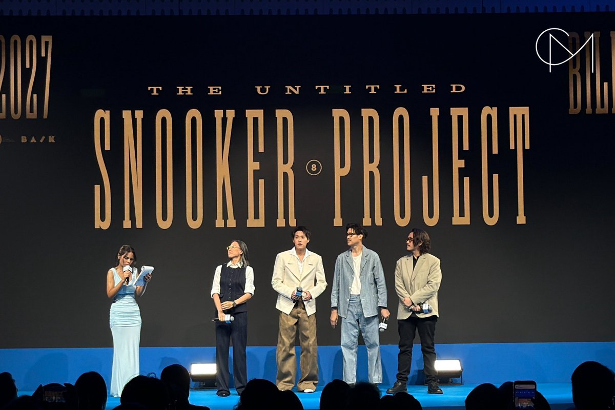 CM2Connect's tweet photo. ภาพยนตร์อีกหนึ่งเรื่องที่น่าติดตาม “The Untitled Snooker project” นำแสดงโดย “บิวกิ้น” เตรียมดูกันปลายปีหน้า โดย ภาพยนตร์เกี่ยวกับการแข่งขันสนุกเกอร์ จะเป็นแบบไหนติดตามได้เลย ✨

#GDHCirclesFeelGood 
#Billkin @Billkin_Ent
#GDH
#GDH559 https://t.co/0aGDQOX8C8