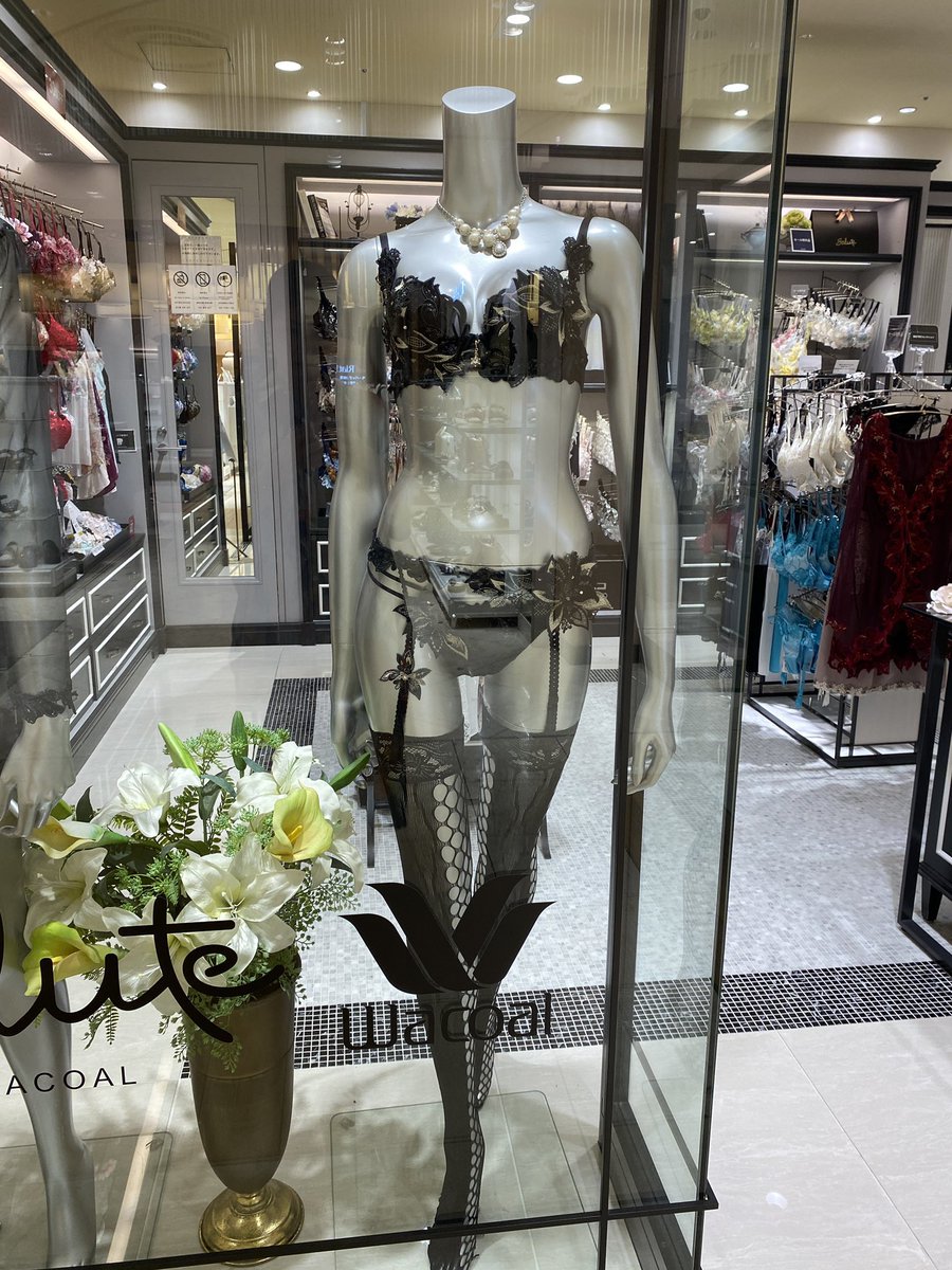 h__tomo___'s tweet photo. 可愛すぎる…
買うから誰か着てよ…
（ちなみに拾い画です）
#裏アカ男子 #裏アカ女子 #裏アカ女子と繋がりたい #PayPayあげます #M女 #調教 #被虐 #裏垢男子 #裏垢女子 https://t.co/7wIM7F2QLr