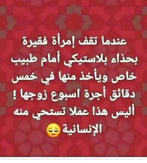 EYAD_ATIA55 tweet picture