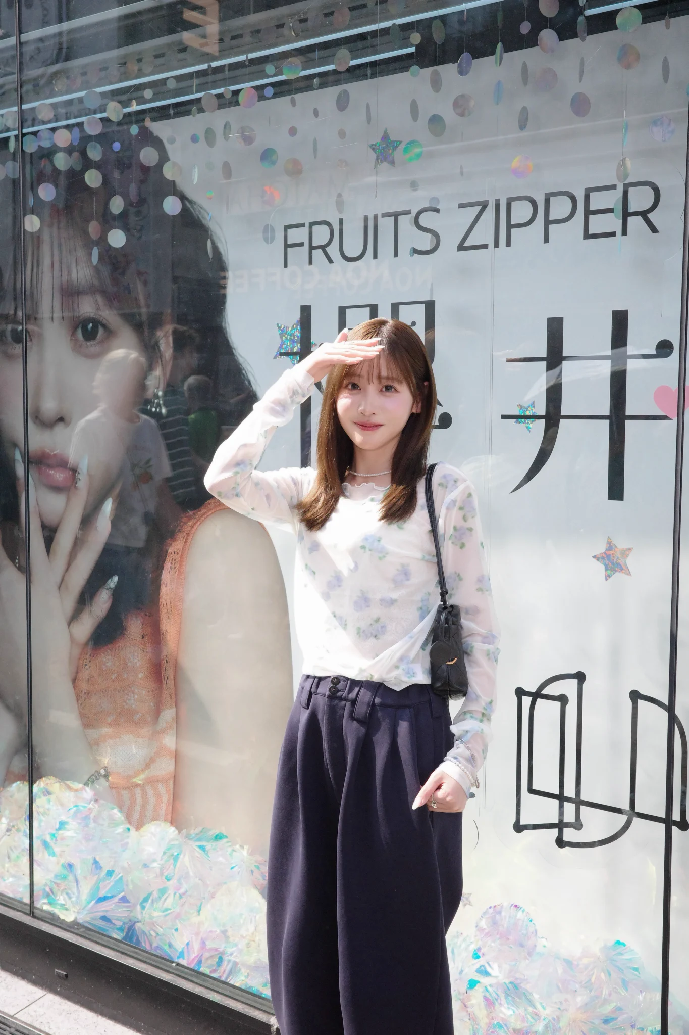櫻井優衣(FRUITS ZIPPER) on X: 