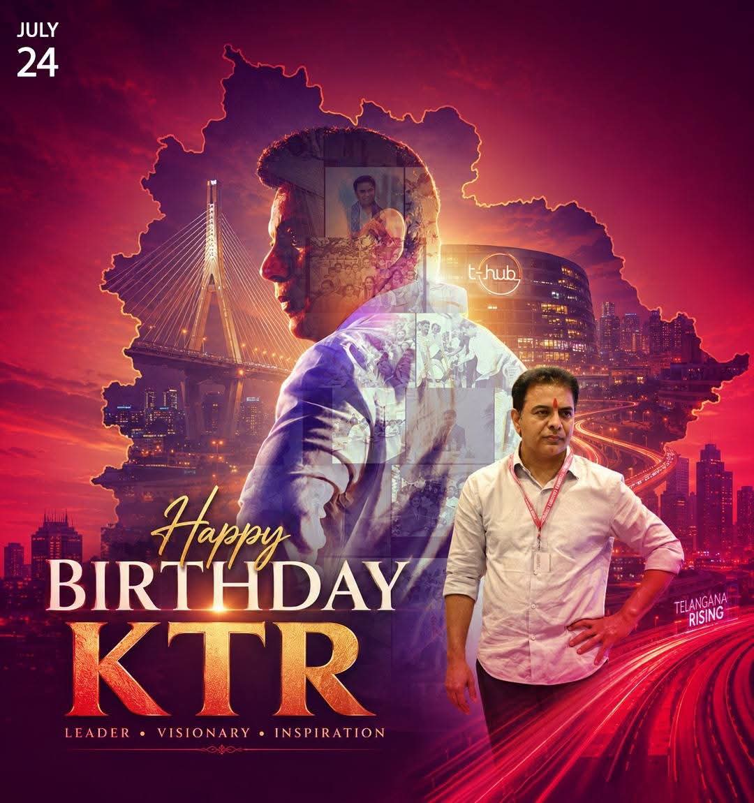 Anthatibharath3's tweet photo. Advance happy birthday to u BOSS..
@KTRBRS https://t.co/5Llz2CPc8l