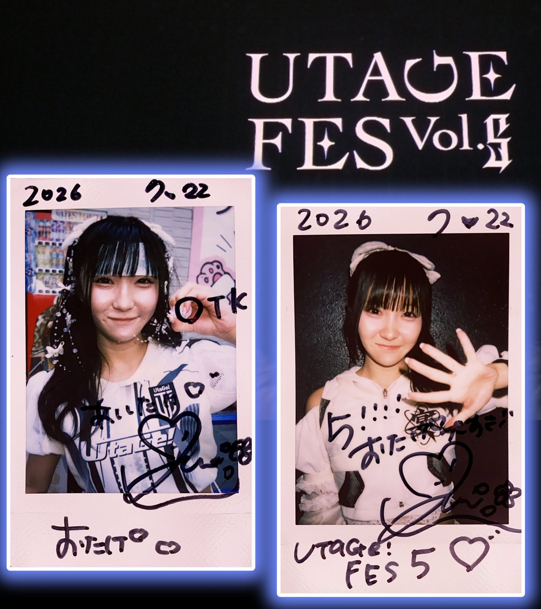 tjtks141's tweet photo. ゆいゆいの成長を凄く感じる🤍
今までずっとずっとしてきた頑張りを
お互いに分かち合える❤️🔥
そんな最高の日でした #UTAGEFES
#ぷにゆい https://t.co/fVoeYIjt7l