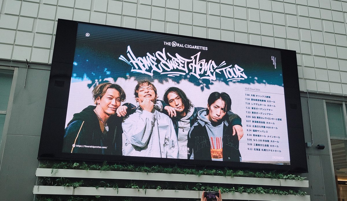 01_senya_'s tweet photo. やば楽しみ https://t.co/OwU6UxNtBh