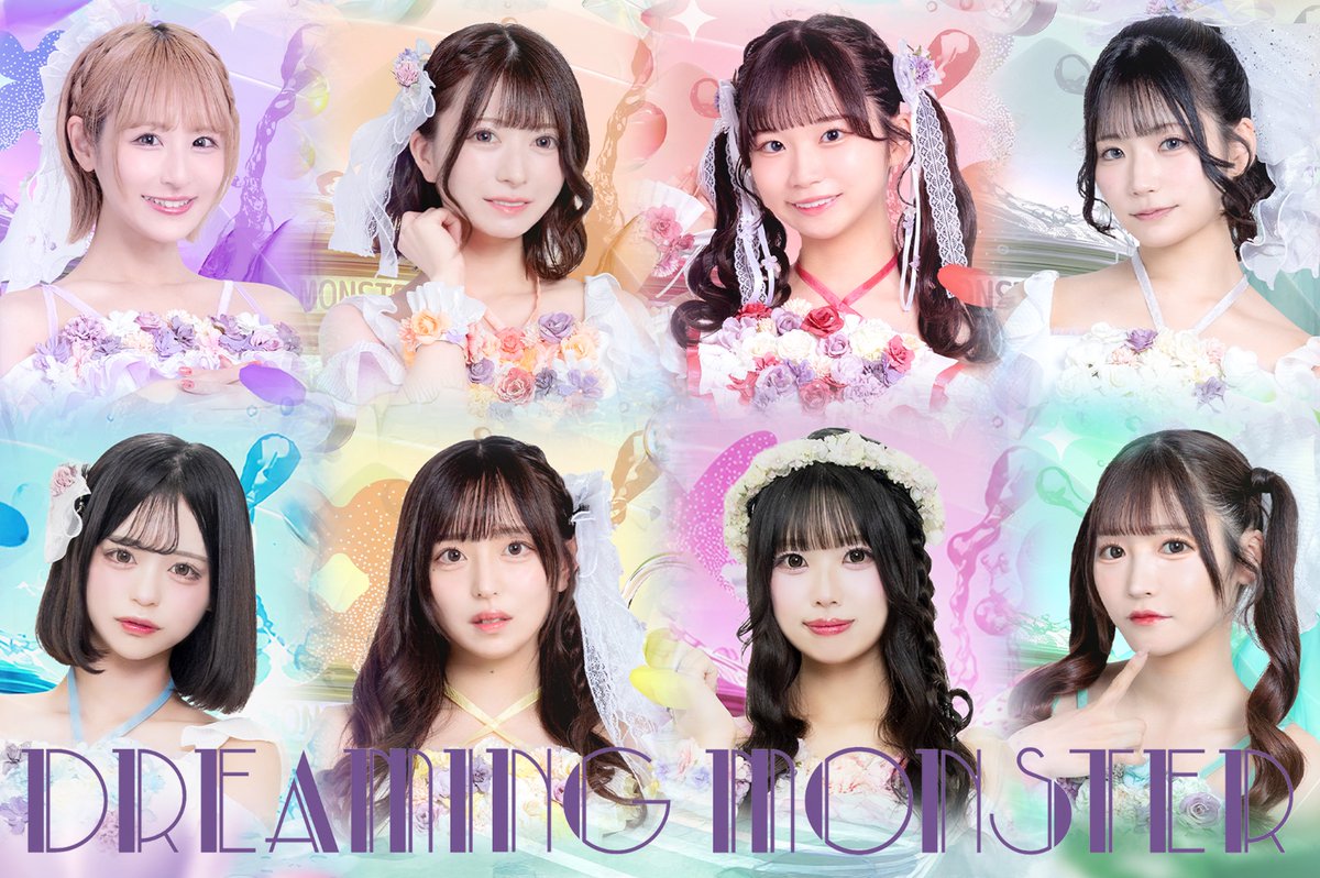 💎ライブ情報💎 8月1日(土) 『サマサマサマー2daysSP』 📍品川グランド