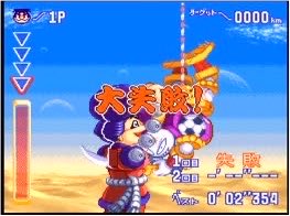 hellgotchaSUB's tweet photo. @10OCG1 大失敗 https://t.co/KpUn3Ymqfn