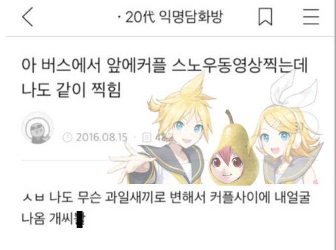 kagamine_CPP's tweet photo. https://t.co/xm20mZBrJP