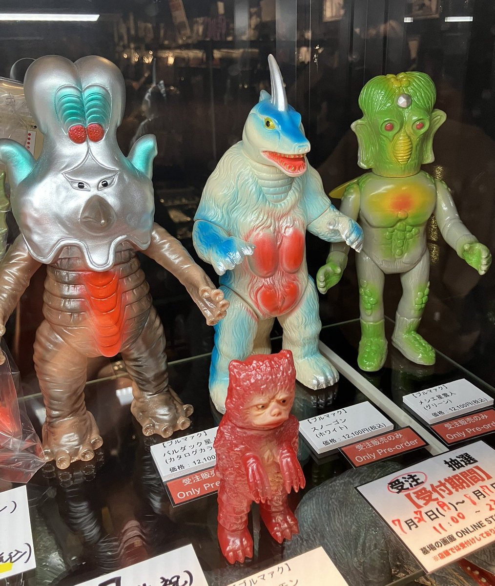 墓場の画廊さんに行ってきました😀👍(!?) really? #墓場の画廊 墓場の画廊さんに行ってきました😀👍(!?) really? #墓場の画廊