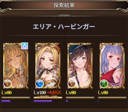 nanairo_mk2's tweet photo. レベル上げは一瞬だった https://t.co/H8ob9rAIov