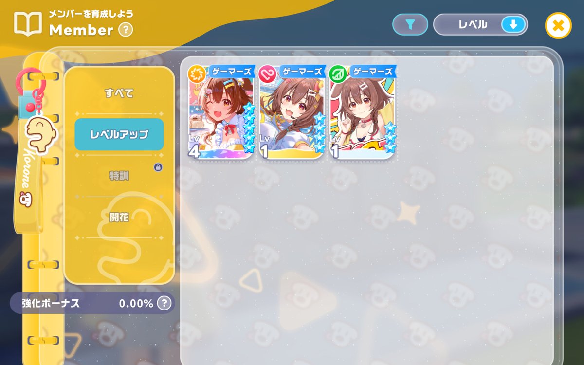 E3Keeper's tweet photo. 良き引きじゃない？
知らない曲ばかりかと思いきや横浜銀蝿あるの助かるw https://t.co/sV8t68890g