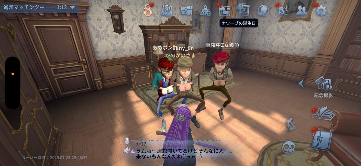 nico_yang_'s tweet photo. 遊んでもらった✊ https://t.co/eoISycahcK