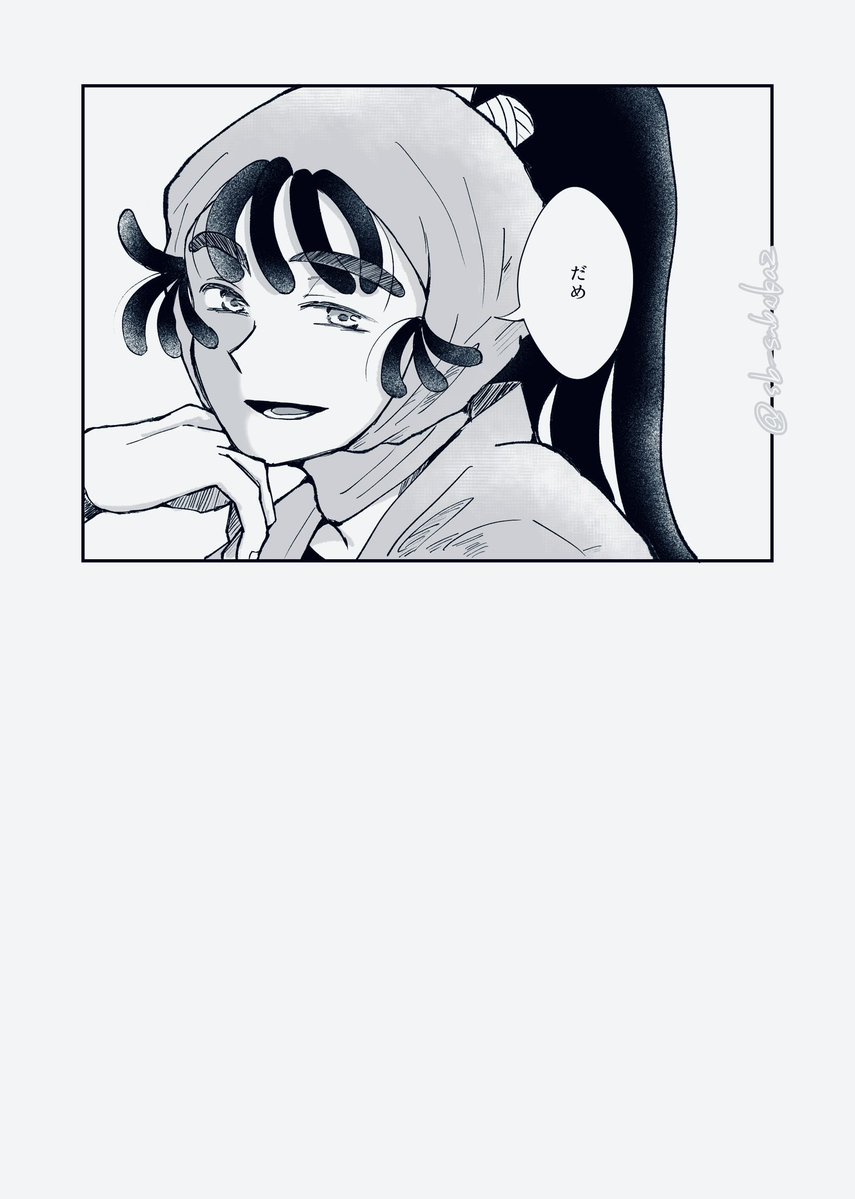 wanco (@yogurt_thx) / Posts / X
