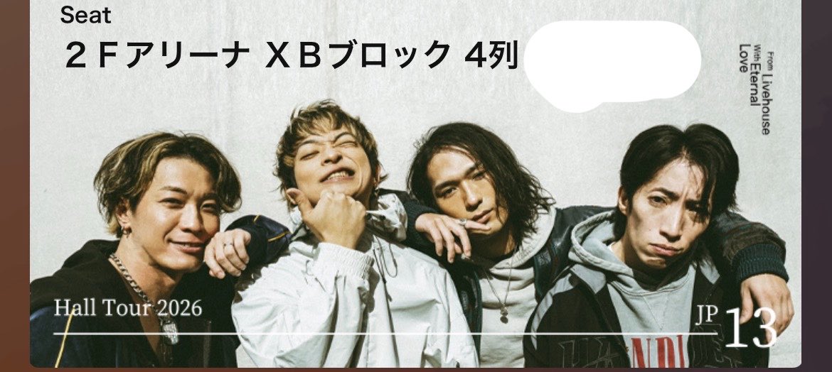 kokibi_monst's tweet photo. 本日の座席はこちらでした。
昨日も最高だったけど今日のセトリでこの場所はほんまにライブハウスかと思った！
前2列潰れてたから実質の2列目。
何回も目あって死ぬか思いました。
オーラルさん最高でした。 https://t.co/zrWs5be40u