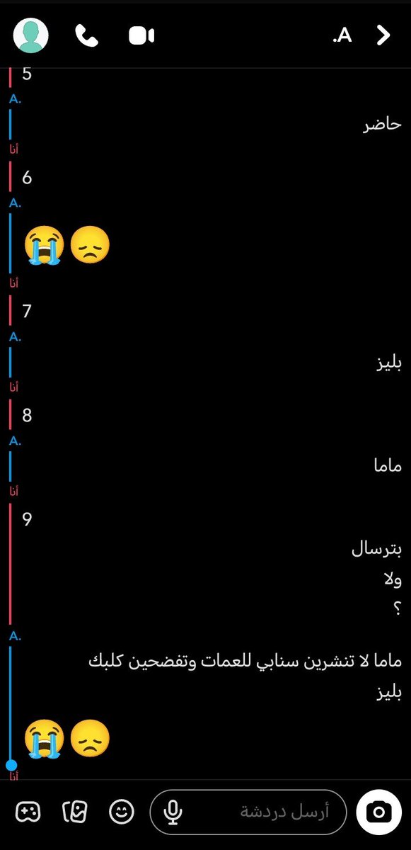 Tyoclr's tweet photo. كلب كذاب يضيع وقت؟ https://t.co/YUizYSNjPE