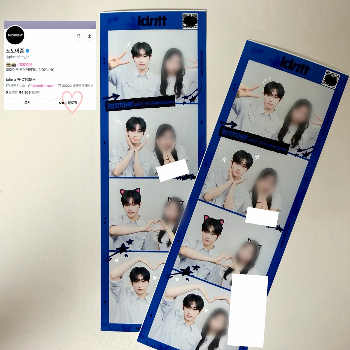 youn9con's tweet photo. id14번 누구죠  너무너무잘생겻네요// 🫪💘
예쥬니 프레임도 너무이쁜데 별개로 제가 너무 
잘나와서 하루종일 행복햇어요 ㅎ ̫ㅎ 💞

예준 ♡ 나 ♡ 포토이즘 🫰🏻🫰🏻
싸인폴라 기다릴게요..🤲🏻👼🏻🩷

#idntt #아이덴티티 #아이덴티티x포토이즘 https://t.co/RqCDwwE4JD