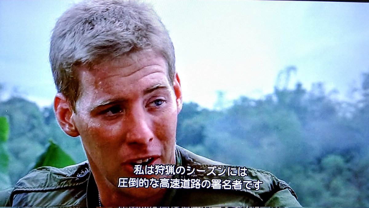 HRYM43370072's tweet photo. 一方その頃、アマプラのハンバーガーヒルでは深刻な字幕の実戦経験不足がみられる。 https://t.co/mW9E9ogkF8