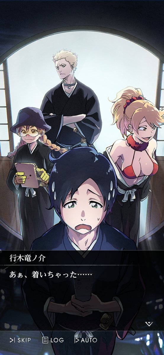 Salmon__Flakes's tweet photo. BLEACH ミラハイβテスト、
一護、白哉で開始。★4のイラスト良いね。
バトルはまだ雰囲気でやってるけど、初手待ち安定な感じがする。
演出はBLEACHって感じで格好良い！

ミッションの種類が多くて階層深いもの���あるので受け取りが結構面倒臭い。
#ミラハイ #ミラハイ先行体験 https://t.co/ah01wO0ufq