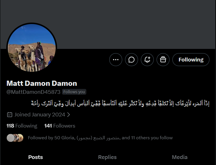 Al_Herizi's tweet photo. 🧬 من هو Matt Damon؟

Matt Damon أمازيغي حقيقي من الطوارق، من أهل بادية شمال أفريقيا، ويشرف على مشروع فاميلي تري الطوارق ، حيث يعمل على فحص العينات الجينية والتعرف على أصول القبائل.

ومن خلال النتائج التي أشرف عليها، يرى أن من يربطون التحور E-M81 بالأمازيغية ليسوا سوى مدّعين أو متلصقين بالهوية الأمازيغية، بحسب تفسيره للنتائج التي توصل إليها.

فعند فحصه للعينات، وجد أن التحور E-M81 يظهر لدى حلفاء الطوارق، مثل كنتة الفهرية والمعقل والبكريين، بينما لم يجده بين الطوارق الذين يعدّهم من صميم الموروث الصحراوي، إذ تنتمي غالبية العينات التي فحصها، خصوصًا من زناكة وصنهاجة ولمطة، إلى التحور E-M2.