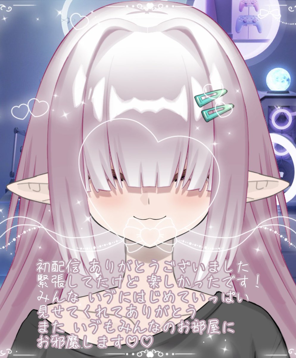 IVio_oi's tweet photo. 初配信  #Avvy 
30分だけがえんちょつえんちょつで1時間15分も配信してました
楽しかった
来てくださった方
ありがとうございました https://t.co/i716m0VLXY