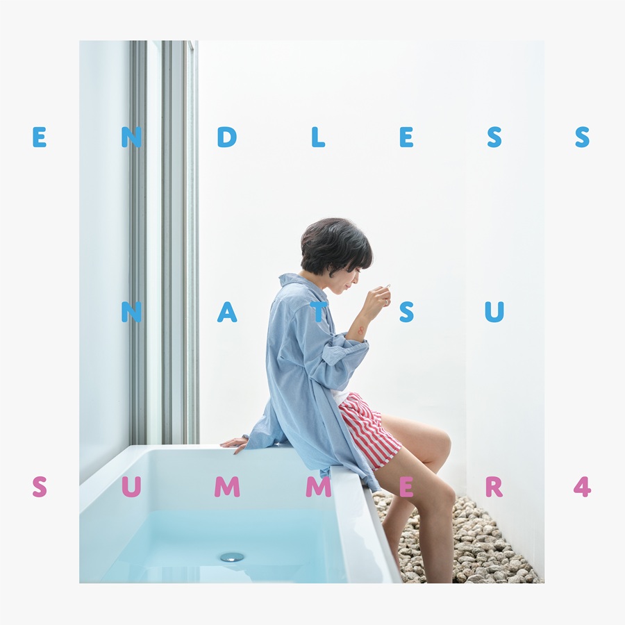 ナツ・サマー (@NatsuSummer888) / Posts / X