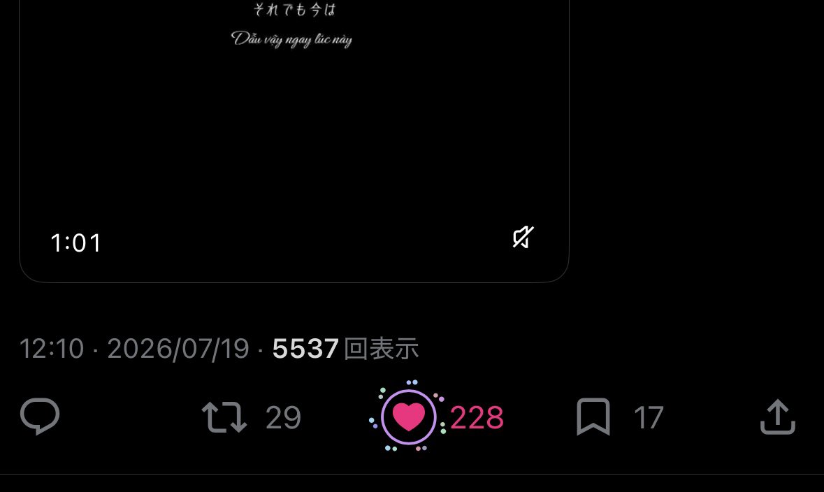 nyonony's tweet photo. @lz7__zZ はじめまして！検索からありがとうございますT T♩
お返し完了致しました！＞_＜またご縁がありましたら何卒よろしくお願い致します♥ https://t.co/OKoZsdnp8h