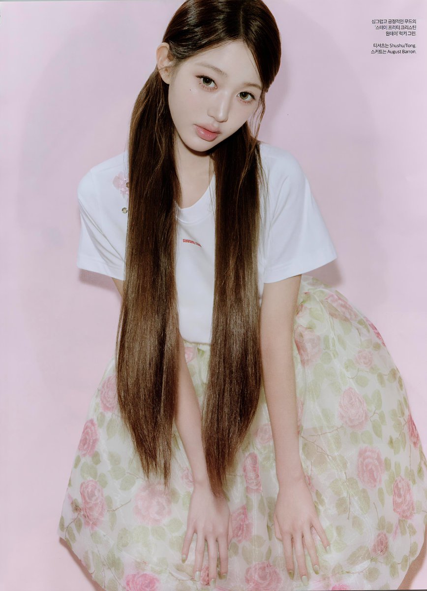 forwonycherini's tweet photo. So unbelievably stunning #Wonyoung 🤍  via mnl96029017 https://t.co/Sa1FXuEero