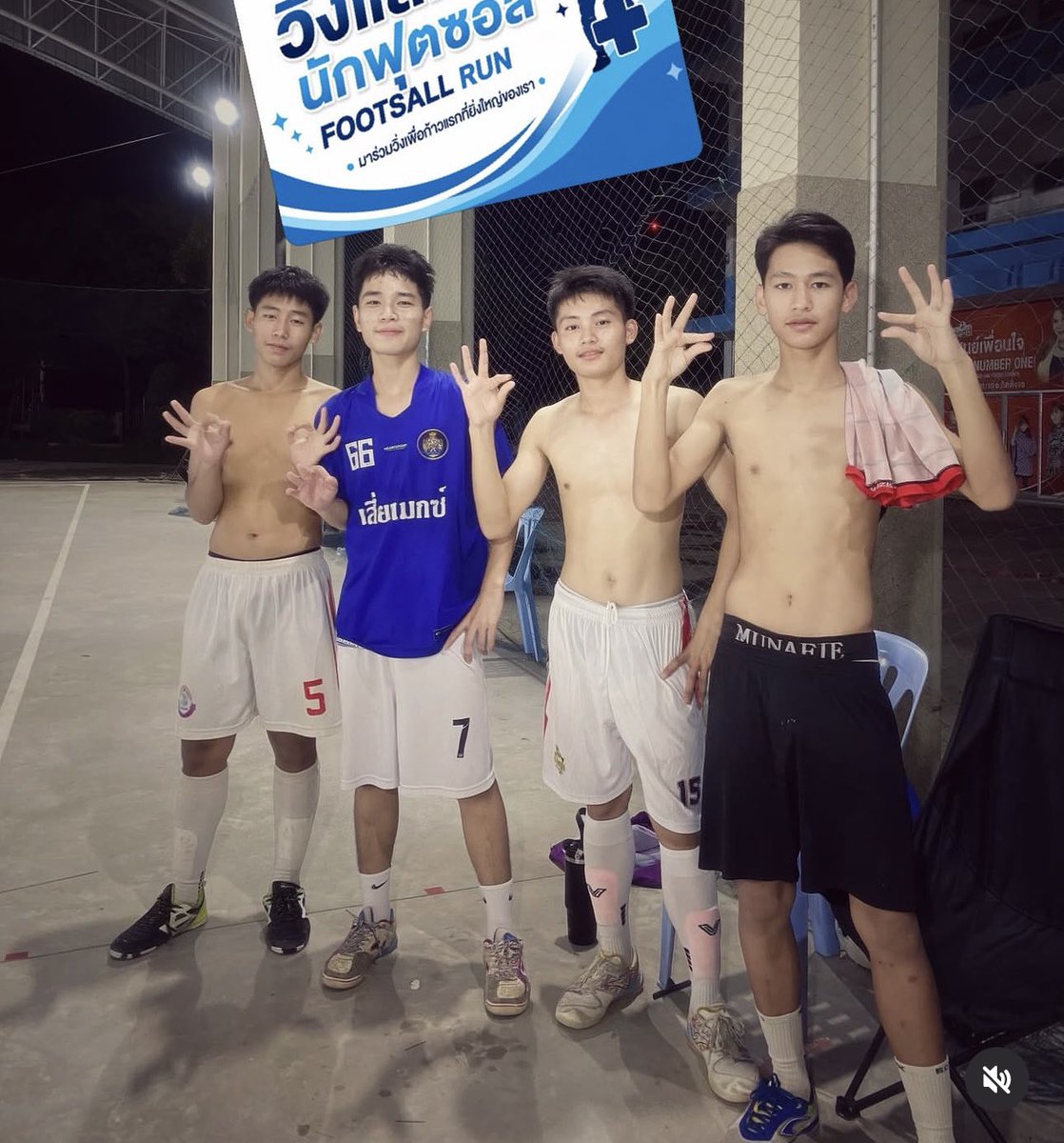 juthawut54's tweet photo. เลิกซ้อม ⚽️💪 
#ขออนุญาตเจ้าของภาพแจ้งลบทักข้อความ https://t.co/HfvdoPJguU