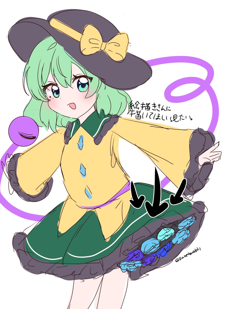 Kazehana621's tweet photo. こいしちゃんってお花のパニエ絶対似合うと思うのよ…#東方Projectㅤㅤㅤㅤ https://t.co/zKa9DP5Q36