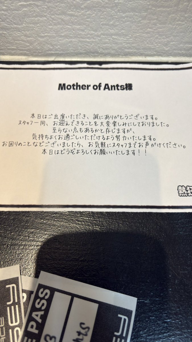 DrummerKaz0219's tweet photo. 本当にいいライブになりました。
ありがとうございました🙇‍♂️
 @ESP1DFA03 https://t.co/D3It1oPkDK