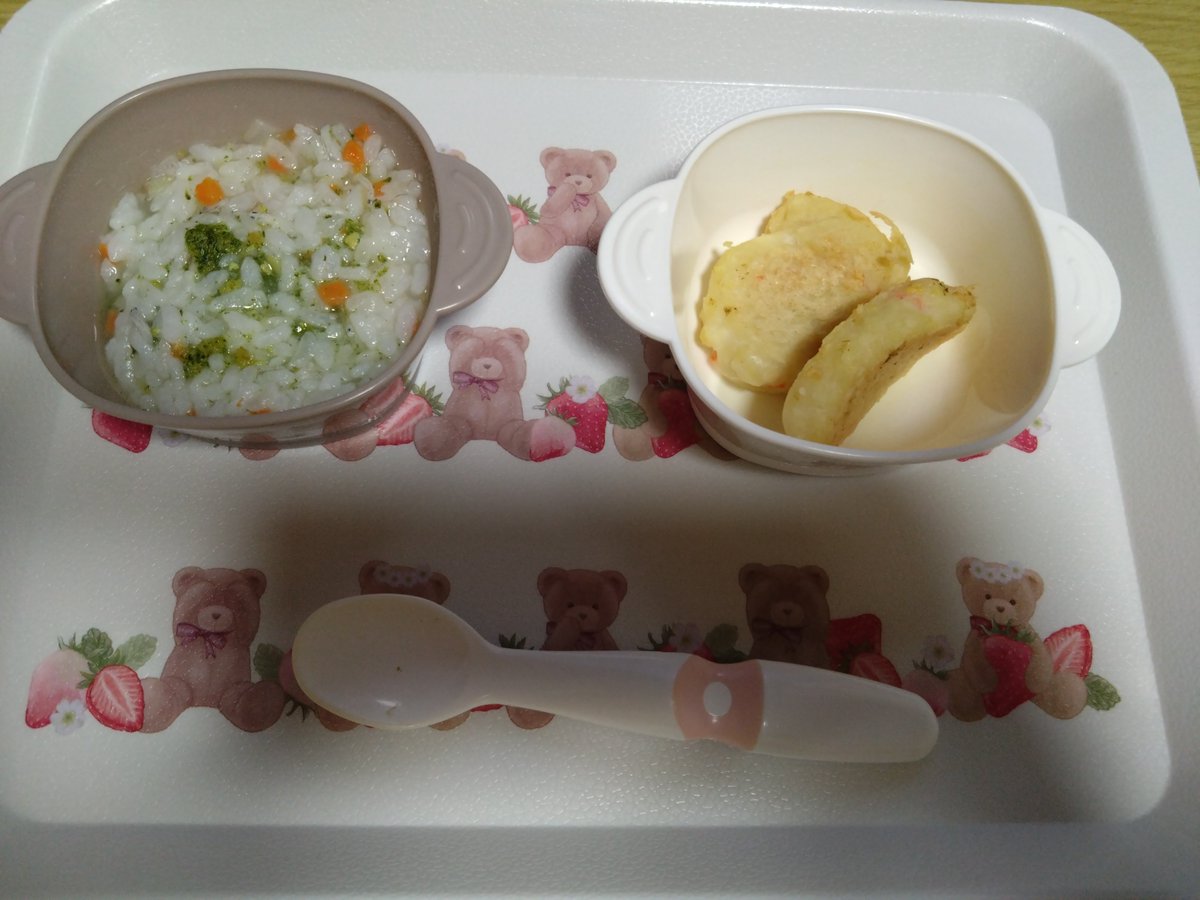 ruka4924's tweet photo. 今日の夕飯！
鶏ひき肉にんじんとたまねぎのみじんぎり、コーンをレンチンしてケチャップとカレーフレークまぜまぜで息子爆食おかずになったよ🥰
かんたんだし息子は笑顔だしいいかんじだった！
親は昨日の残りの牛丼
 #るかぴょごはん https://t.co/dwHoSFySzp
