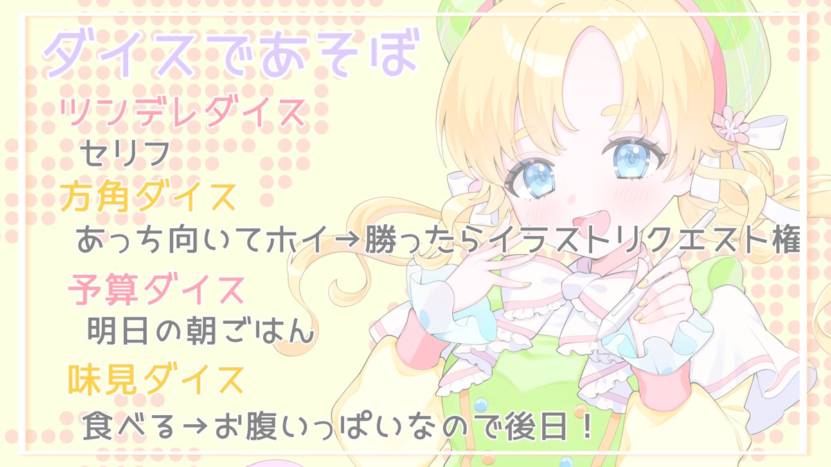 e3a_chan's tweet photo. https://t.co/muoVPTJGYn