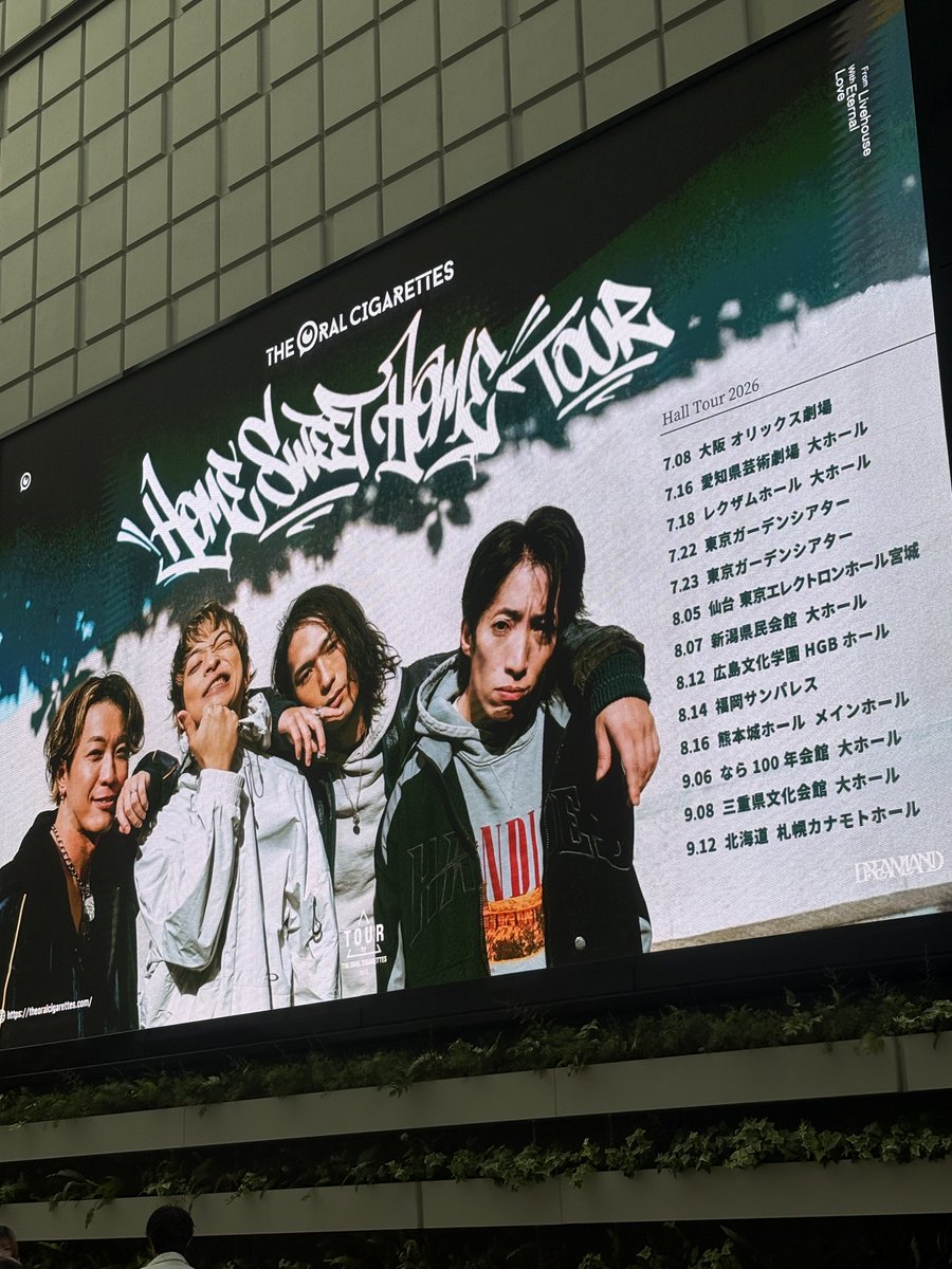08AndRyu's tweet photo. THE ORAL CIGARETTES
Home Sweet Home TOUR 2026
7/22 東京ガーデンシアター

感想：久しぶりに聴いた曲や初めて聴いた曲などたくさんあってライブハウス並のホールめっちゃ楽しかったです！
てかまさやんに無茶振りされたの初めてやわww

※オーラルのセトリはALT記載

#オーラル_HSH https://t.co/RnFZvlUpIH